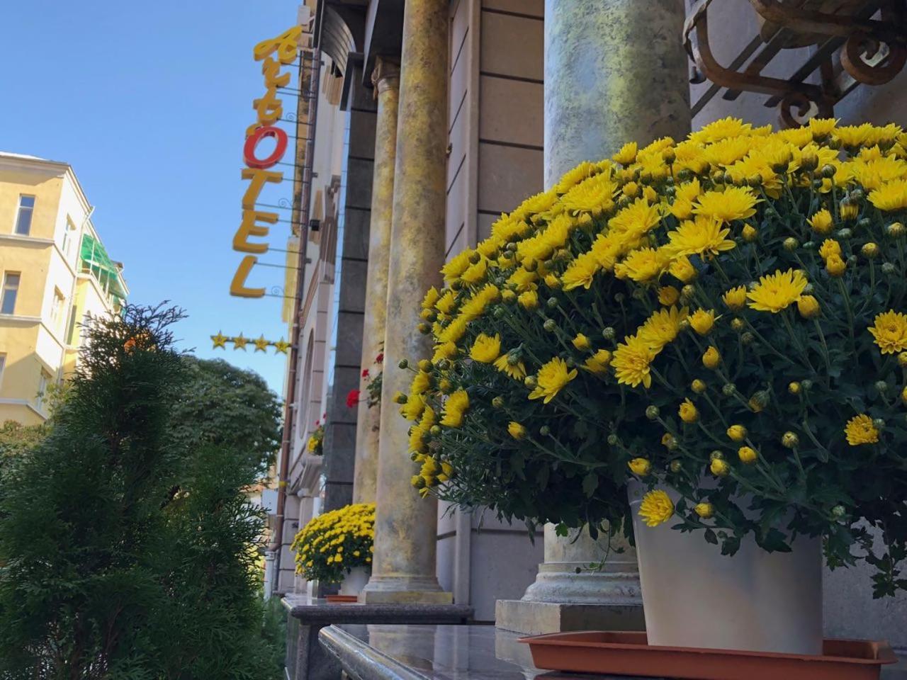 Art 'Otel — Photos 1